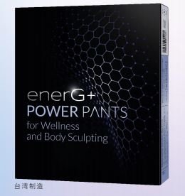 enerG+ Power Pants (Price TBC)